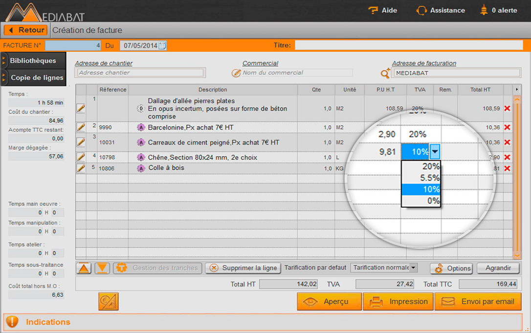 mediabat-logiciel